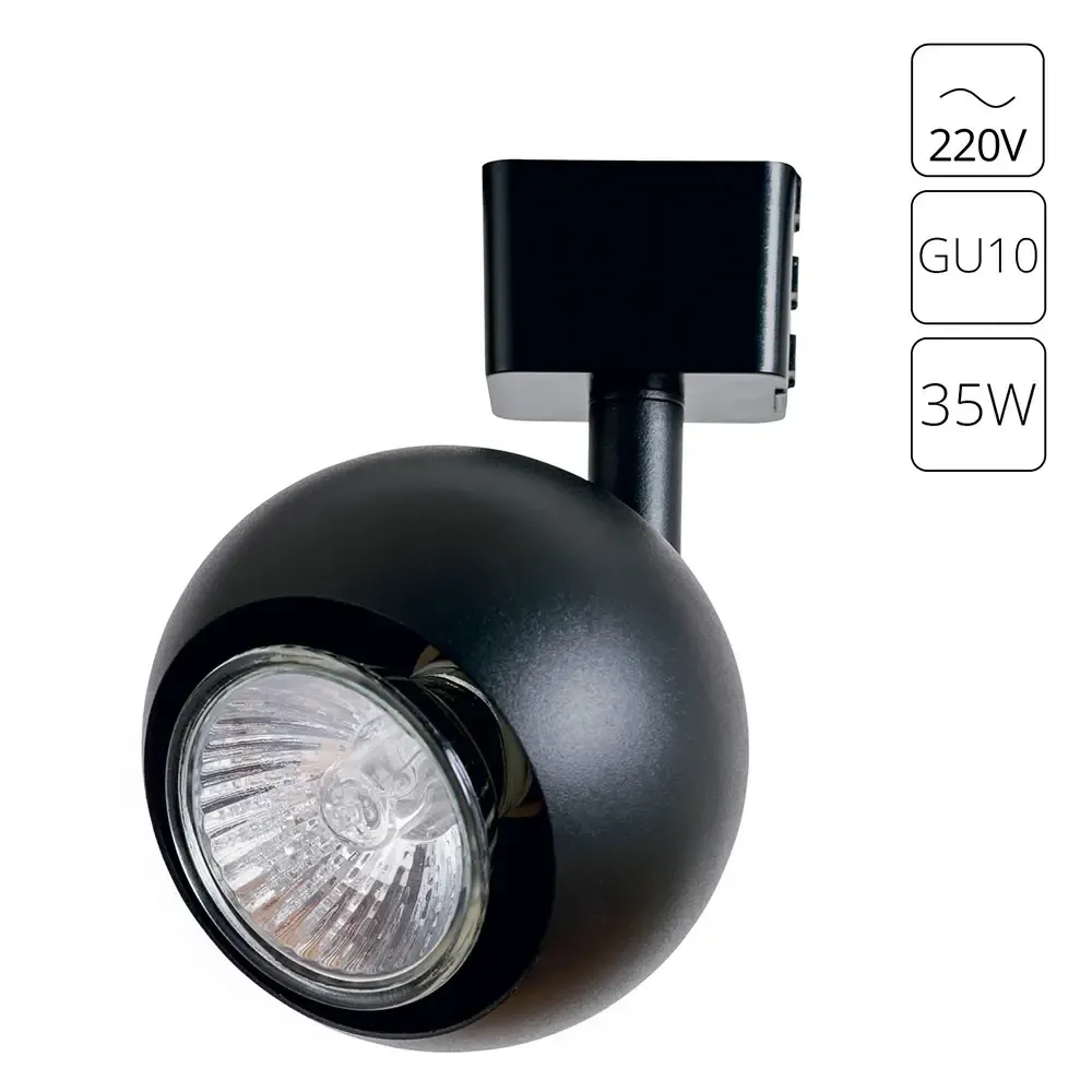 Трековый светильник Arte Lamp