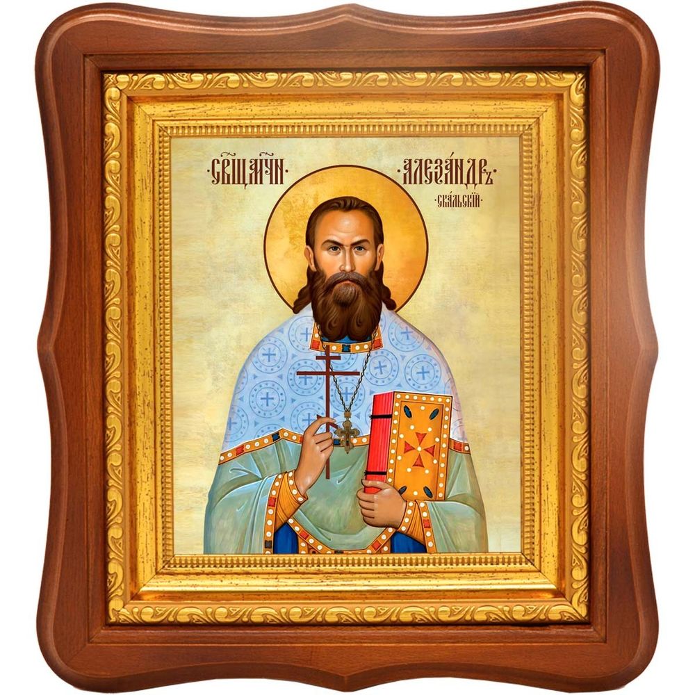 Александр Скальский, священномученик пресвитер. Икона на холсте.
