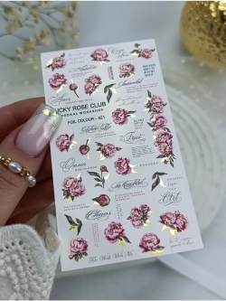 Lucky Rose Слайдеры наклейки для длинных ногтей 421