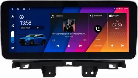 Магнитола для Honda CR-V 2012-2018 (вместо БК) - Canbox H-Line 4156 монитор 12.3" QLED в стиле MERCEDES на Android 10, ТОП-процессор, CarPlay, 4G SIM-слот