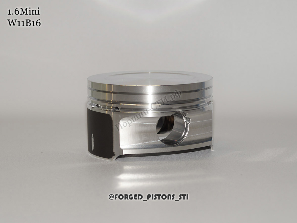 Поршни СТИ Mini 1,6 W11B16 под кольца 1,2/1,5/2,0