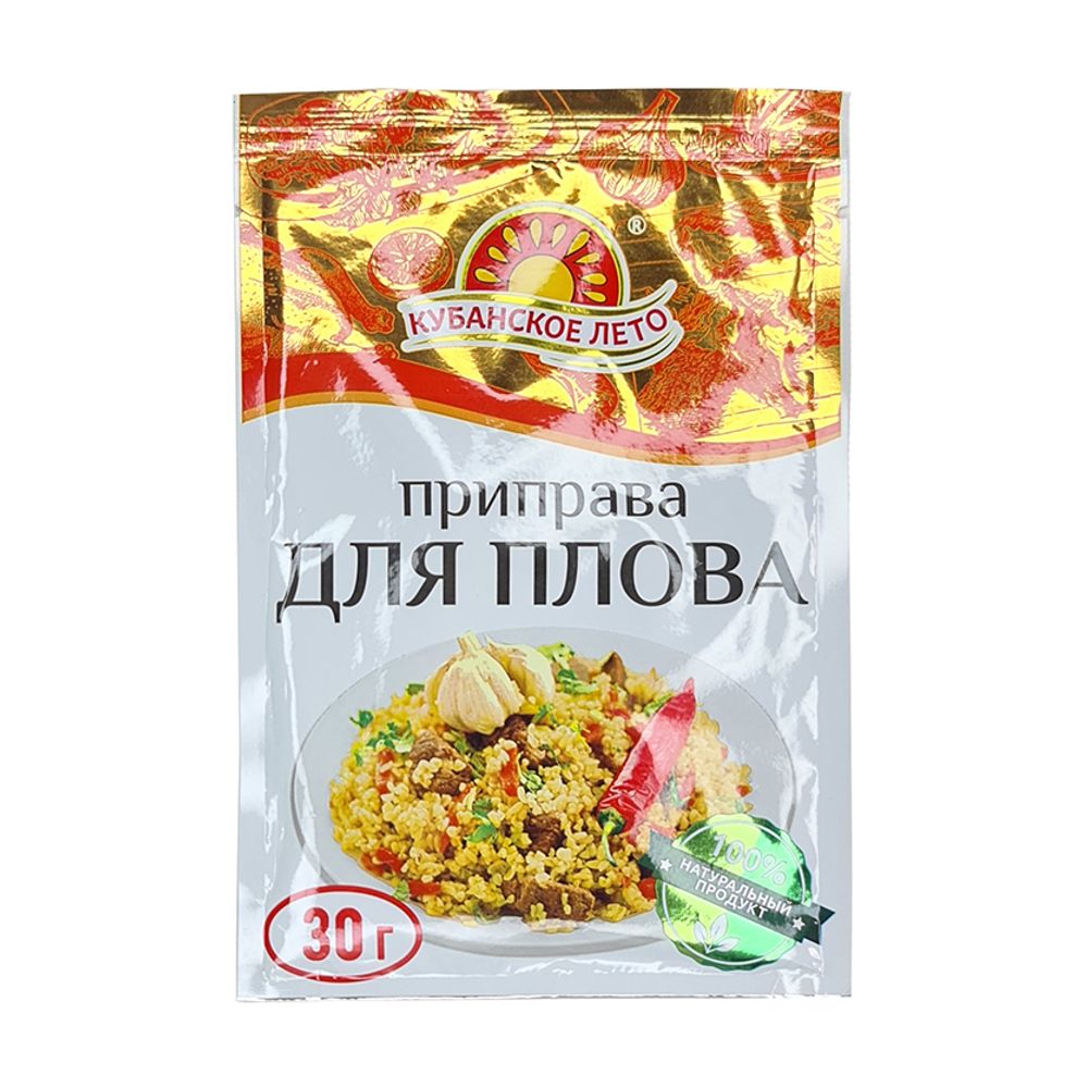 Приправа "Кубанское лето" для плова 30г