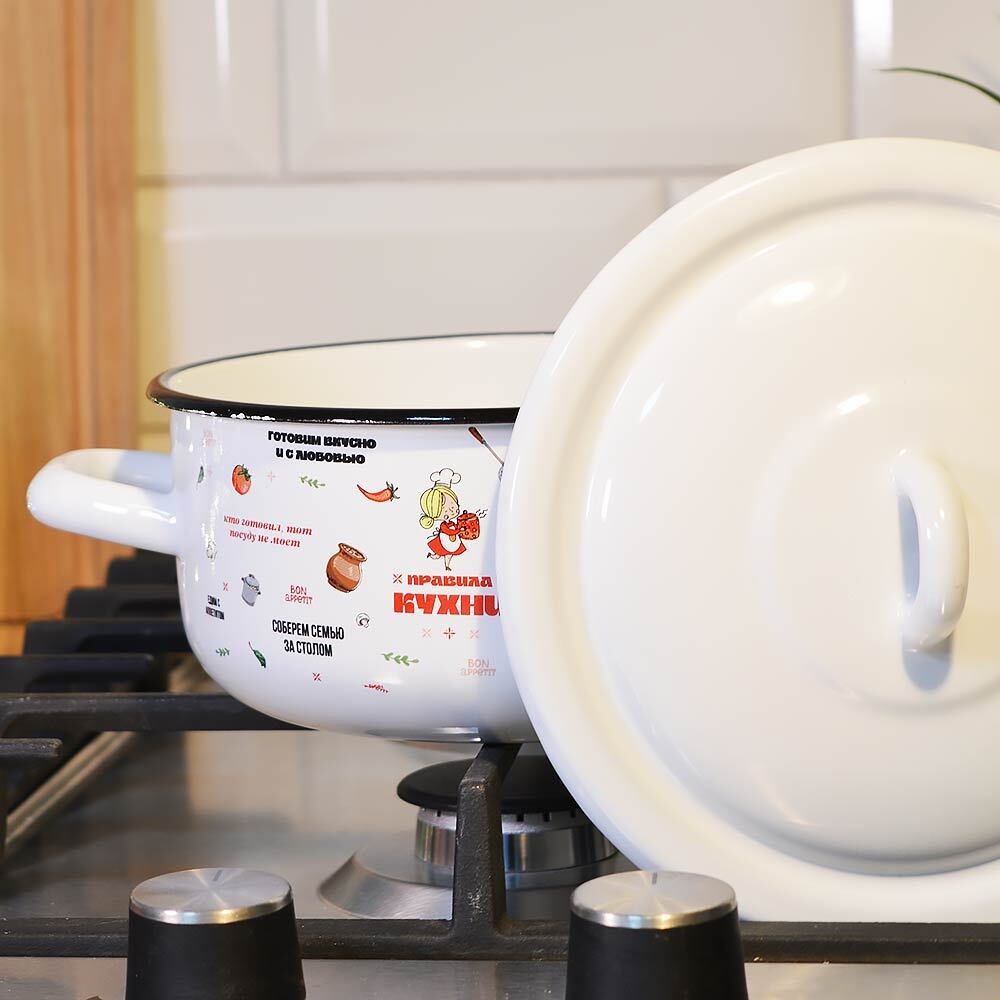 Кастрюля 1,45л "Правила кухни"