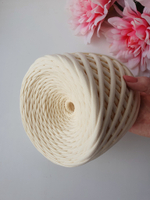 Milk knitted yarn