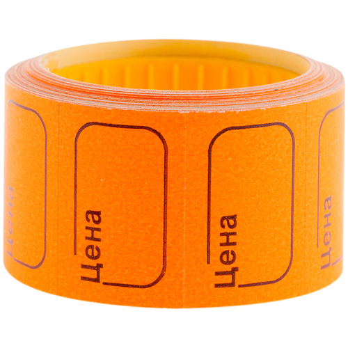 Ценник малый, 30*20мм, оранжевый, 200шт, OfficeSpace