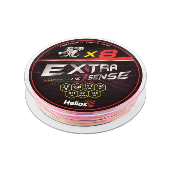 Шнур Helios Extrasense X8 PE Multicolor 150m 2.5/39LB 0.28mm (HS-ES-X8-2.5/39LB)