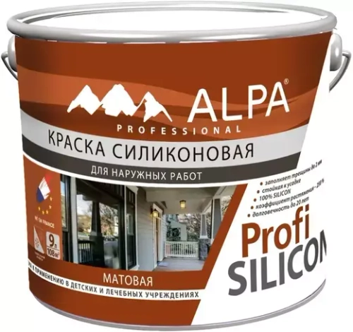 Краска фасадная Alpa Professional Fasade Silicon матовая бесцветная на основе силиконовых смол