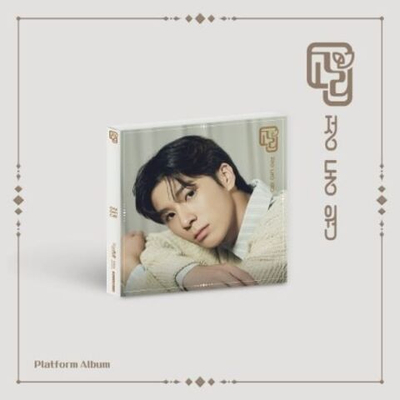 Альбом JEONG DONG WON - RING Single Album PLATFORM Version