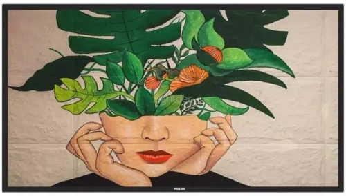 Панель Philips  75BDL4511D/00