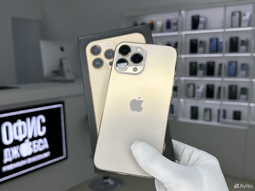 iPhone 13 Pro Max, 256 ГБ б/у
