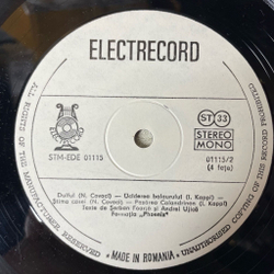 Винтажная виниловая пластинка LP Phoenix Cantofabule (Румыния 1976)