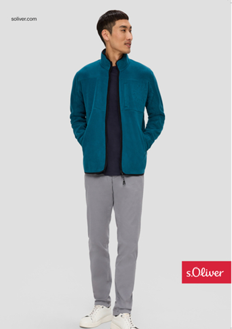 Флисовая куртка мужская s.Oliver
