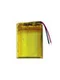 Аккумулятор для Garmin Venu 2 361-00139-10 225 mAh