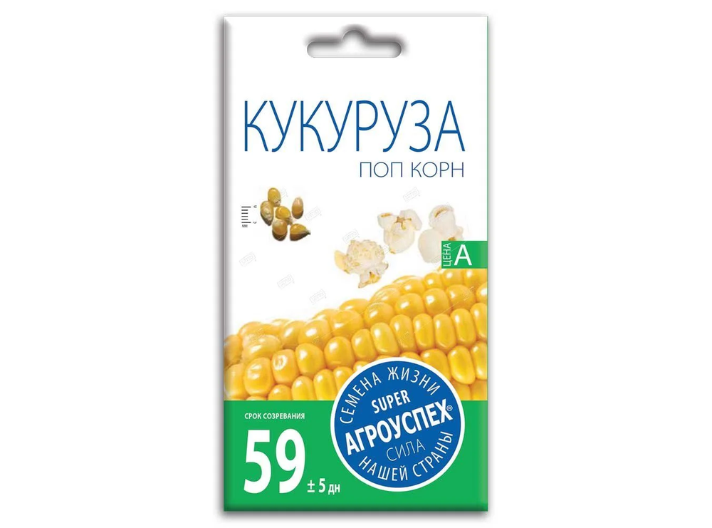 СЕМЕНА КУКУРУЗА ПОПКОРН *5Г