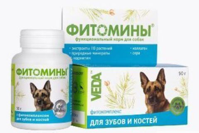 Фитомины Функциональный корм для собак с фитокомплексом для зубов и костей, 50г,VEDA, 1 шт
