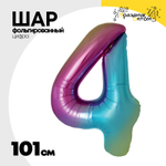 Шар фольгированный Цифра 4 101 см (Ассорти)