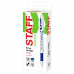 Ручка гелевая с грипом STAFF "Manager" GP-197, СИНЯЯ, корпус белый, игольчатый узел 0,5 мм, линия письма 0,35 мм, 142394