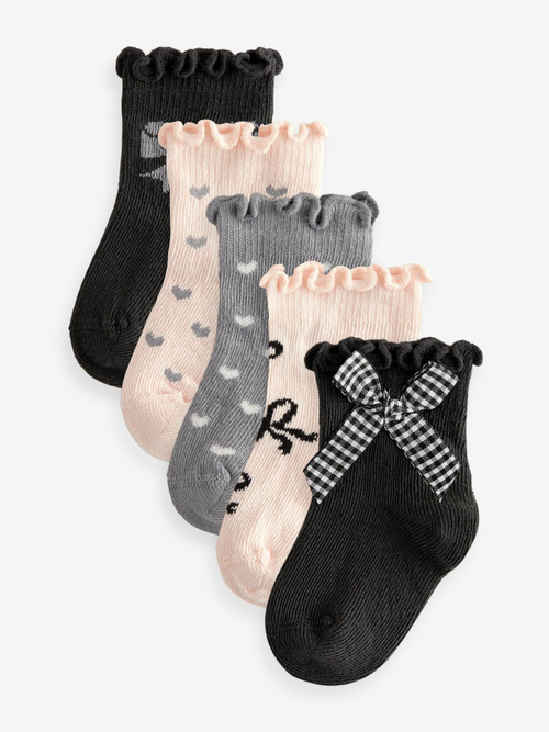 Носки для малышей Next K84-562, 5 шт., Молочный, Серый, Черный