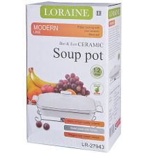 Мармит сервировочный Loraine 27943