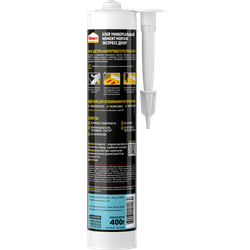 Жидкие гвозди Момент 989415 Монтаж Экспресс Декор 400 гр | Момент