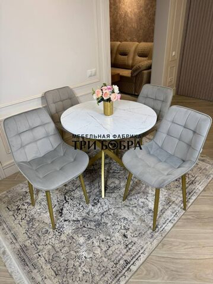 Круглый раздвижной стол "Лофт", белый каспий и стулья "Бостон" серый