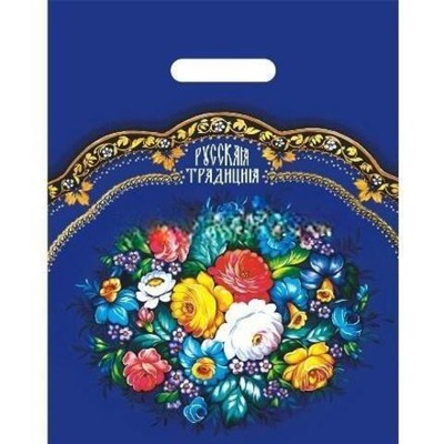 Пакет с прорубной ручкой ПВД 30х40 (35 мкм) "Русская традиция" (50/1000 шт.) Интерпак