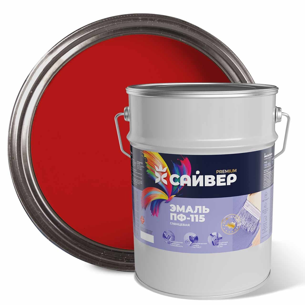 САЙВЕР Эмаль ПФ-115 Красная 5кг ГОСТ 6465-76