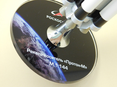 Модель Ракета-Носитель Протон-М (М1:144)