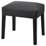 Пуф - IKEA SAKARIAS/ЗАКАРИАС ИКЕА, 39х49х51 см, чёрный