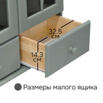 Шкаф с витриной Бритта, эвкалипт