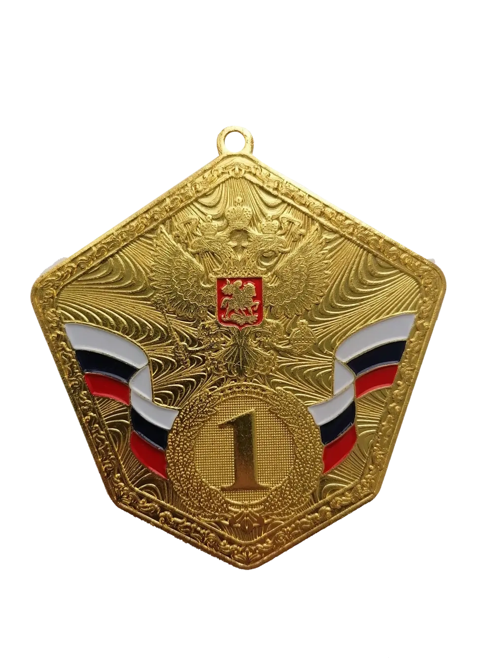 Медаль "Синглинка"