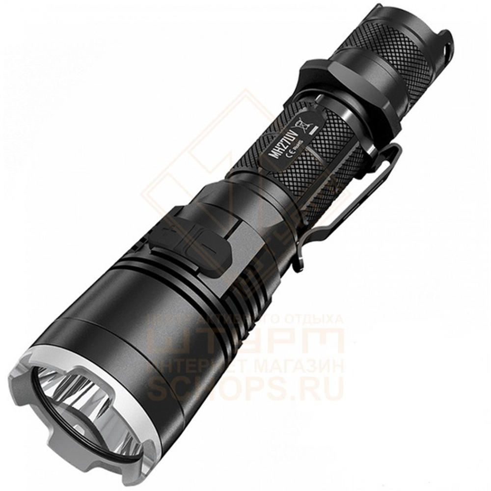 Фонарь Nitecore MH27UV Hunting Kit