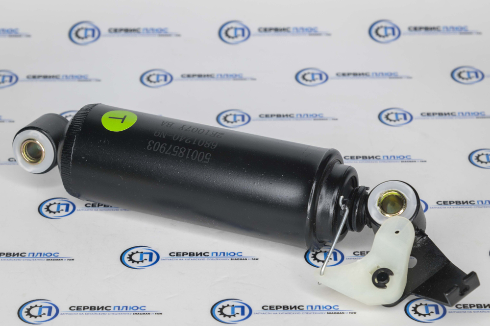 Амортизатор сиденья FAW J6 (с крючком)