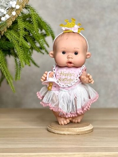 Пупс Marina and Pau 26 cм Pepote Magik (934A9)