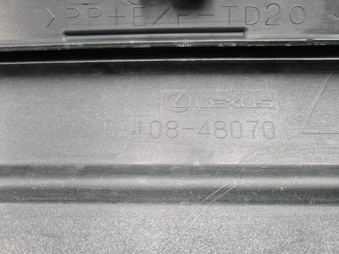 Накладка юбки заднего бампера Lexus RX 4 (19-22)