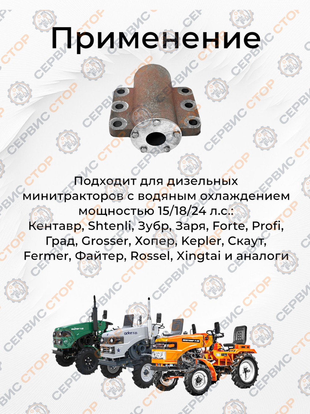 TA-023-Xingtai (5)