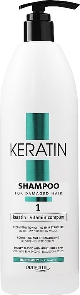 Prosalon Keratin шампунь,  1000 мл