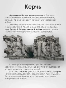 Чехол на Samsung S23 Керчь