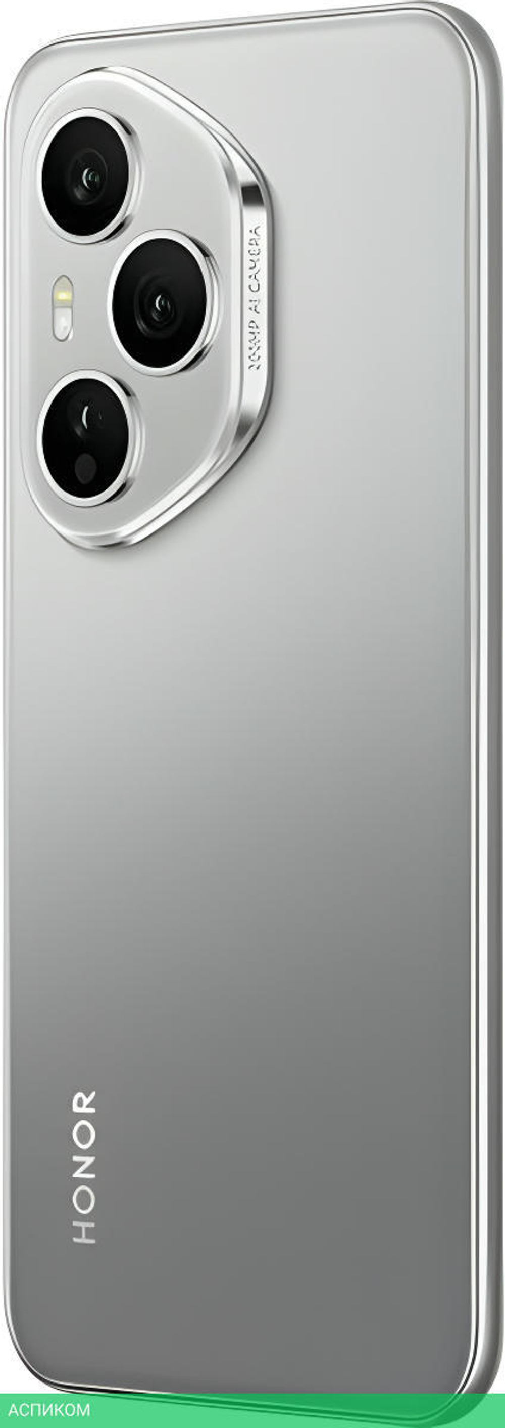 Смартфон Honor 400 Pro 12GB/256GB DNP-NX9 Lunar Grey (5109BUTA)