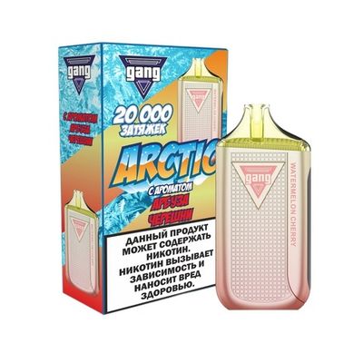 GANG ARCTIC 20000