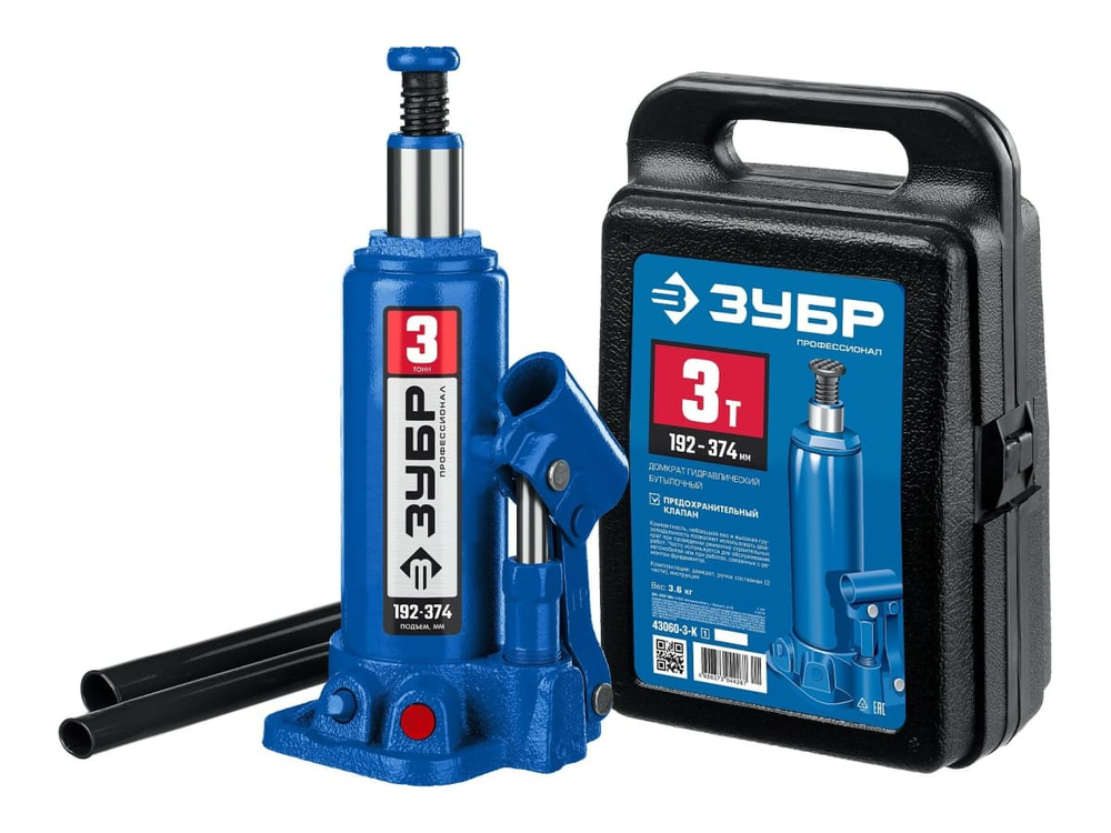 Домкрат гидравлический бутылочный 3т высота подъема 192-374мм в кейсе ЗУБР