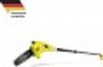 Высоторез аккумуляторный KARCHER PSW 18-20 Battery *INT 1.444-010.0