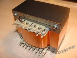 Трансформатор питания 350 Вт для лампового усилителя на КТ88, КТ120, 6550