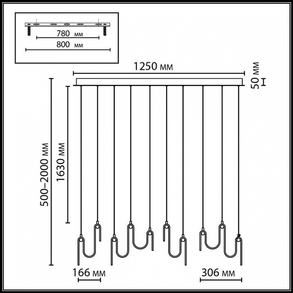 Подвесной светильник Odeon Light Flow 5105/52L