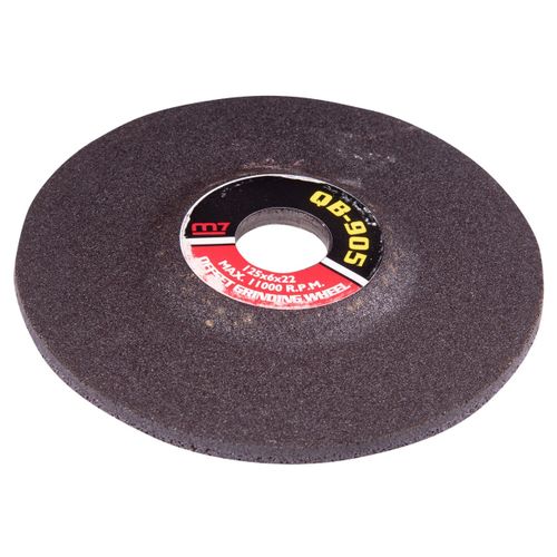 MIGHTY SEVEN (QB-905) Круг зачистной по металлу 125х6х22 мм