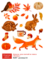 Трансфер переводной - декаль для свечей и гипса осень 007
