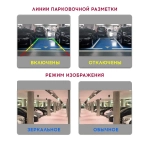 Камера заднего вида Prology RVC-200 AHD