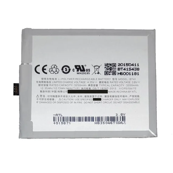 Аккумулятор для Meizu MX4 Pro (BT41)