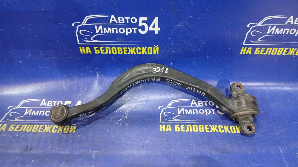 Рычаг передний правый MITSUBISHI GALANT 1992-1996