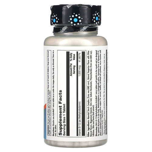 KAL, B-12 метилкобаламин, мандарин, 1000 мкг, 90 микро таблеток